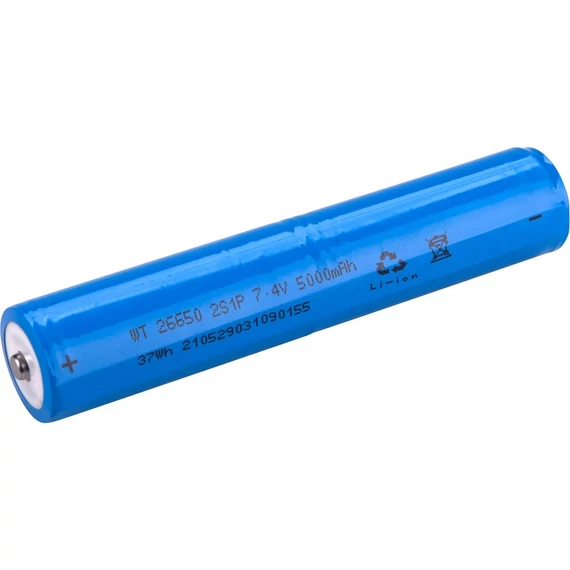 Extol tartalék akku 7,4 V 43142 lámpához 5000 mAh
