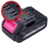 Extol akkumulátor 12V 1300 mAh új típusú 402401 géphez, 402400D töltőhöz