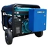 Heron 420 Blue III fázísú áramfejlesztő 6 kW távindítású