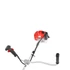 Hecht 129 BTS benzinmotoros fűkasza 1,1 LE 26 cm3 25,5/43 cm