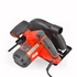 Hecht 1613 elektromos körfűrész 1200 W 185 x 65 mm