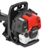 Hecht 943 benzinmotoros lombfúvó 43 cm3 1,6 LE