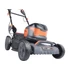 Extol 8795721 akkus fűnyíró 51 cm 60V önjáró akku és töltő nélkül