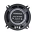 Kenwood KFC-S1356 13 cm-es 1 utas hangszóró