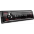 Kenwood KMM-BT209 Bluetooth Autórádió USB