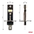 Amio LED izzó H3 Canbus 6000K 60 W 12 V