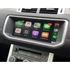 Land Rover InControl Touch Pro Apple Carplay, Android Auto adapter
