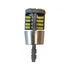 Can Bus led izzó 12V 3W T10 3014 40 SMD fehér