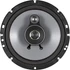 Blaupunkt BGx 663 MKII 16,5 cm-es 3 utas koaxiális hangszóró