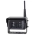 Sharp Wireless DVR szett adatrögzítő 2 kamerás