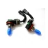 Halogén izzó H11 55W 12V 5500K H.O.D Super White