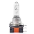 Amio halogén izzó H15 12 V 55 W PGJ23t-1