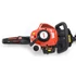 Hecht 9275PROFI benzinmotoros sövényvágó 75 cm