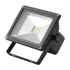 Extol hordozható LED lámpa 20W 1400 lm IP65 4400 mAh