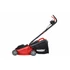 Hecht 1233 elektromos fűnyíró 32 cm 1200W