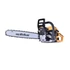 Riwall RPCS 5545 benzinmotoros láncfűrész 54 cm3 motorral