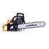 Riwall RPCS 5545 benzinmotoros láncfűrész 54 cm3 motorral