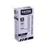 Extol kapocs 5,7x1,25x1,0 mm / 19 mm 3000 db