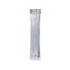 Extol kábelkötegelő 4,6x150 mm 50 db rozsdamentes acél