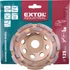 Extol gyémántcsiszoló korong 125 mm × 22,2 mm kétsoros